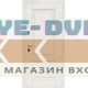 Металлические двери Интеко Афина белый матовый в Москве Металлические двери Интеко Афина белый матовый в Москве