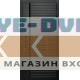 Входные двери Inteko «Агат SMART» Входные двери Inteko «Агат SMART»