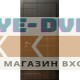 Металлические двери Inteko Домино от производителя Металлические двери Inteko Домино от производителя
