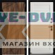 Входная дверь Дверной континент ДК-11 Орех каньон Панель ЦСБ-47 цв. Лиственница