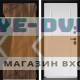 Входная дверь Дверной континент ДК-11 Орех каньон ФЛ-243 Альберо браш серебро