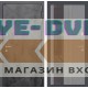 Входная дверь Лабиринт LOFT с Зеркалом 32 тонированным - Серый рельеф софт
