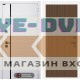 Входная дверь Лабиринт ROYAL 29 - Дуб кантри темный