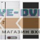 Входная дверь Лабиринт ROYAL 29 - Черный кварц