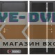 Входная дверь Лабиринт SILVER 31 - Черный кварц, зеркальная вставка с тонировкой