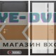 Входная дверь Лабиринт SILVER 31 - Белый софт, зеркальная вставка с тонировкой