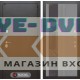 Входная дверь Лабиринт SILVER с Зеркалом 32 тонированным - Серый рельеф софт