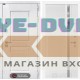 Входная дверь VERSAL 31 - Белый софт, зеркальная вставка с тонировкой