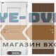 Входная дверь VERSAL 29 - Дуб кантри темный