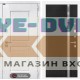 Входная дверь VERSAL 31 - Черный кварц, зеркальная вставка с тонировкой
