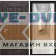 Входная дверь Лондон LOFT с зеркалом Панорама - Белый софт