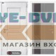 Входная дверь VERSAL с Зеркалом 32 тонированным - Серый рельеф софт