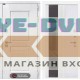 Входная дверь VERSAL с Зеркалом 32 тонированным - Белый рельеф софт
