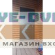 Входная дверь Лабиринт Атлантик с Зеркалом 18 - Белое дерево