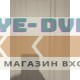 Входная дверь Лабиринт Бетон 03 - Сандал белый