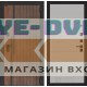 Входная дверь KARMINA 13 - Грей софт