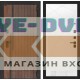 Входная дверь KARMINA 24 - Белый софт
