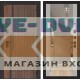 Входная дверь KARMINA с Зеркалом Максимум - Грей софт