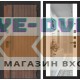 Входная дверь KARMINA с Зеркалом Максимум - Белый софт