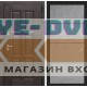 Входная дверь Лондон 25 - Бетон светлый, черный молдинг
