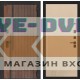 Входная дверь KARMINA 05 - Венге светлый