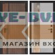 Входная дверь KARMINA с Зеркалом 19 - Грей софт