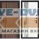 Входная дверь KARMINA с Зеркалом 19 - Белый софт