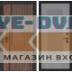 Входная дверь KARMINA 30 - Серый рельеф софт