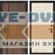 Входная дверь KARMINA 03 - Крем софт