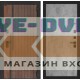 Входная дверь KARMINA 24 - Бетон светлый