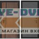 Входная дверь KARMINA 24 - Графит софт