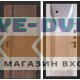 Входная дверь KARMINA с Зеркалом Максимум - Сандал белый