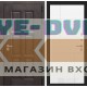 Входная дверь Лондон 21 - Белый софт