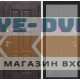 Входная дверь Лондон 29 - Серый рельеф софт