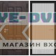 Входная дверь Лондон 29 - Белый рельеф софт