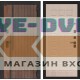 Входная дверь KARMINA 04 - Беленый дуб