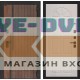 Входная дверь KARMINA 15 - Алмон 25