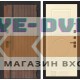 Входная дверь KARMINA 23 - Шампань софт