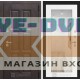 Входная дверь Лондон с зеркалом 18 - Белое дерево