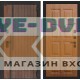Входная дверь KARMINA 17 - Золотой дуб