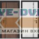 Входная дверь KARMINA 31 - Белый софт, зеркальная вставка с тонировкой