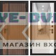 Входная дверь KARMINA с зеркалом Панорама - Белый софт