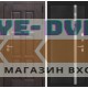 Входная дверь Лондон 31 - Черный кварц, зеркальная вставка с тонировкой