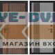 Входная дверь KARMINA с Зеркалом 32 тонированным - Серый рельеф софт