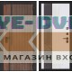 Входная дверь KARMINA с Зеркалом 32 тонированным - Белый рельеф софт