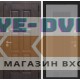 Входная дверь Лондон 30 - Серый рельеф софт