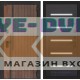 Входная дверь KARMINA 01 - Венге, стекло белое