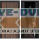 Входная дверь KARMINA с Зеркалом тонированным Максимум - Черный кварц