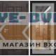 Входная дверь Лондон с зеркалом 18 - Бетон светлый
