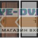Входная дверь KARMINA 21 - Грей софт